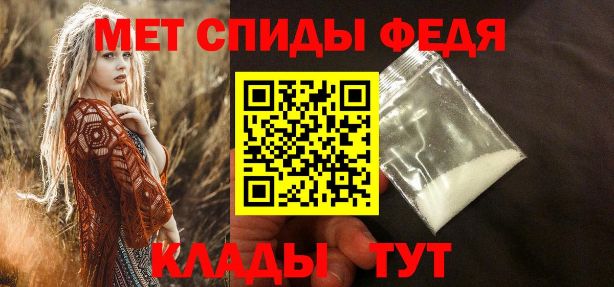 АМФ VHQ Коммунар