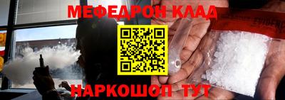 марки lsd Заводоуковск