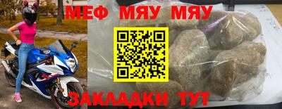 марки lsd Заводоуковск