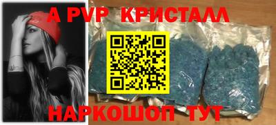 COCAINE Заволжье
