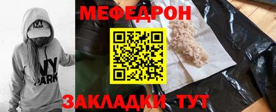 COCAINE Заволжье