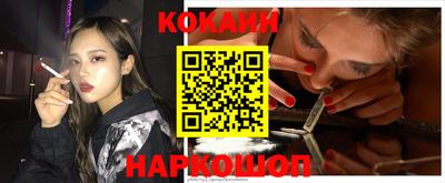 марки lsd Заводоуковск