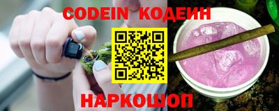 COCAINE Заволжье