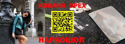 марки lsd Заводоуковск