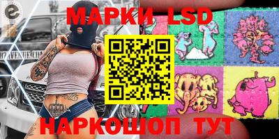 COCAINE Заволжье