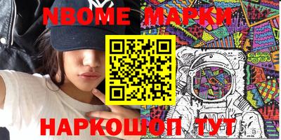 COCAINE Заволжье