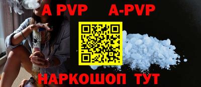 COCAINE Заволжье