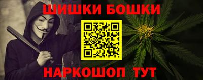 марки lsd Заводоуковск