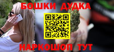 марки lsd Заводоуковск