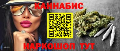 COCAINE Заволжье