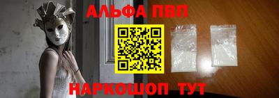 COCAINE Заволжье