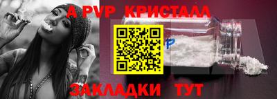 марки lsd Заводоуковск