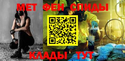 кокаин VHQ Мирный