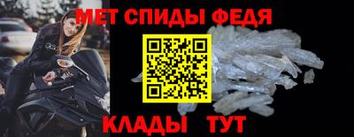 COCAINE Заволжье