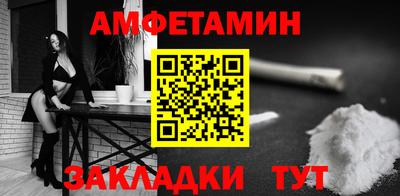 марки lsd Заводоуковск