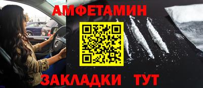 COCAINE Заволжье