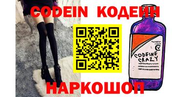 марки lsd Заводоуковск