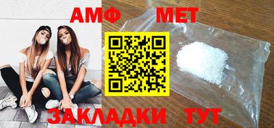 марки lsd Заводоуковск