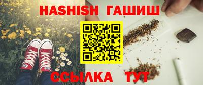 марки lsd Заводоуковск