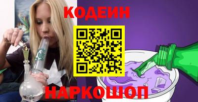 марки lsd Заводоуковск
