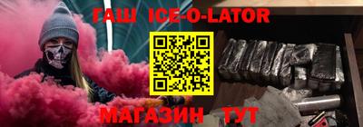 COCAINE Заволжье