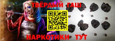 COCAINE Заволжье