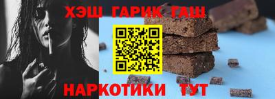 марки lsd Заводоуковск
