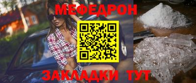 COCAINE Заволжье