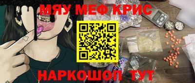COCAINE Заволжье